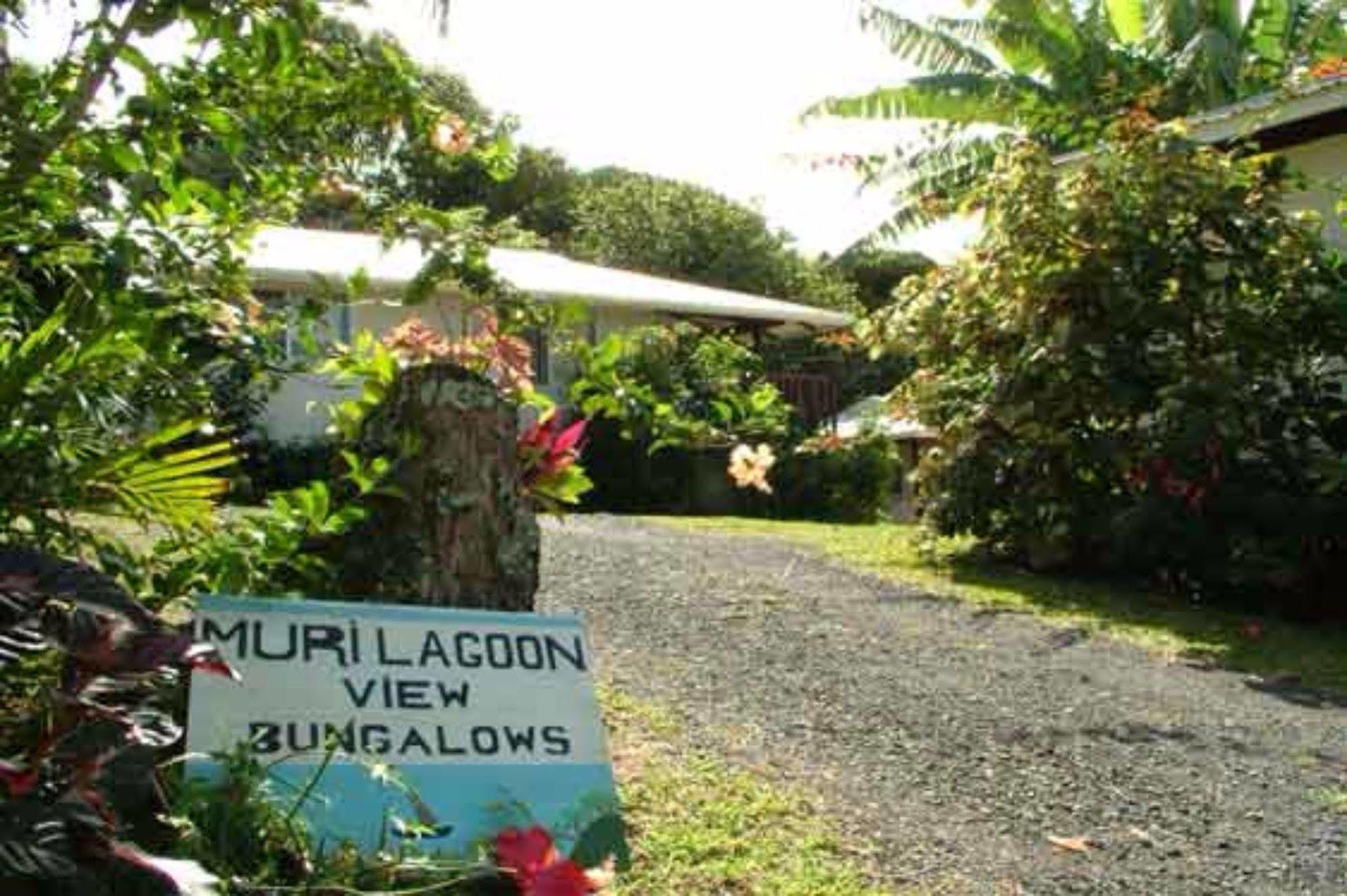 רארוטונגה Muri Lagoon View Bungalows - Hillside Bungalow מראה חיצוני תמונה